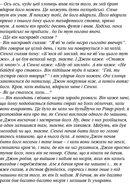          ,                                 ,                                                                            