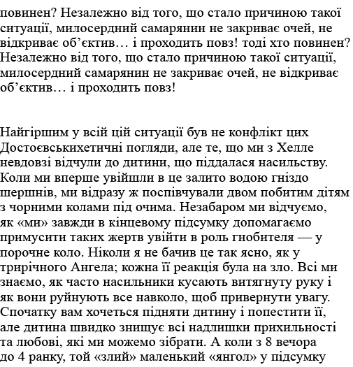                            ,                                 ,                                       ,                  