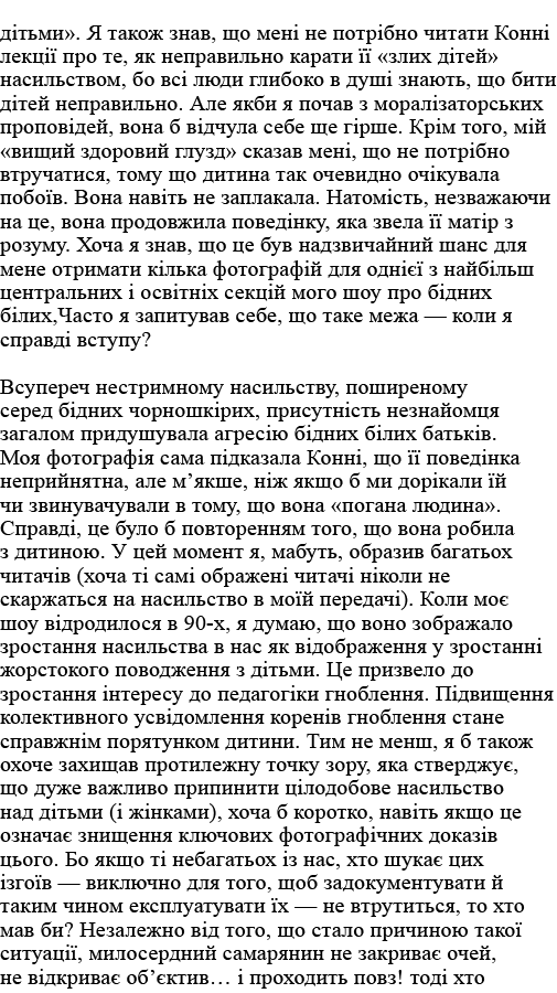                      ,                                               ,                                                  