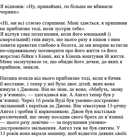           :    ,          ,                                  ,                                      ,                   