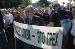 Riga-Pride-133