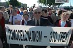 Riga-Pride-139