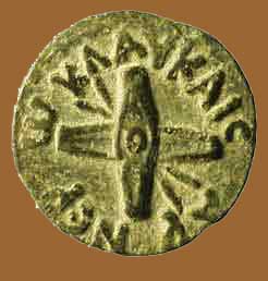 Roman coin with Antonius Felix' inscription