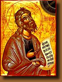 Isaiah on Russian icon